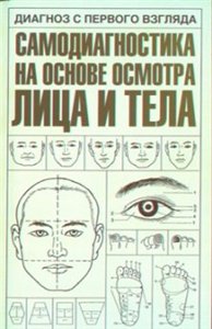 ��������������� �� ������ ������� ���� � ���� - �� ������