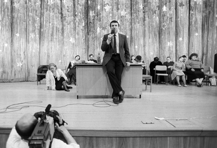 �������� ������������