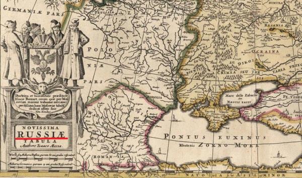 ������� ���� � 1640 ����?