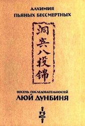 ������ ������������������� ��� ������� - ��� ���