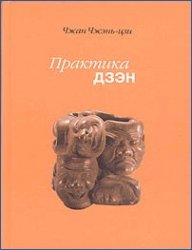 �������� ����. ���� �����-���