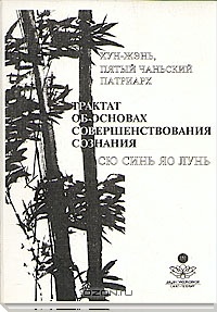 ���-���� - ������� �� ������� ����������������� ��������