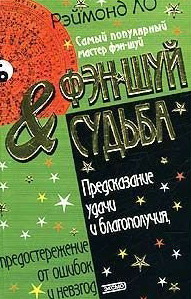  ���-��� & ������. ������������ ����� � ������������, ��������������� �� ������ � �������