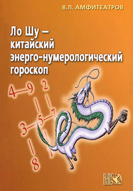 �� �� - ��������� ������-���������������� �������� / ����������� �.