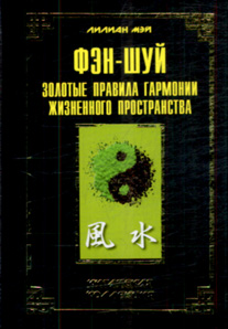 ���-���: ������� ������� �������� ���������� ������������