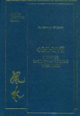 ������ �. - ���-��� � ������ ���������������� ��������