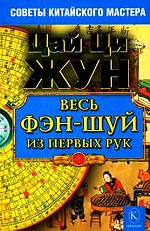 ���� ���-��� �� ������ ���. ������ ���������� �������