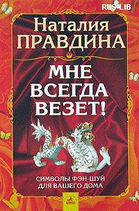 ��� ������ �����! ������� ���-��� ��� ������ ����