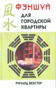 ���-��� ��������� ��������