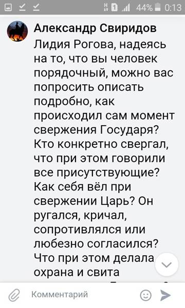 ����� ���������� ��������� ����� �������