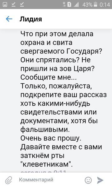 ����� ����� ������� ���������� ���������