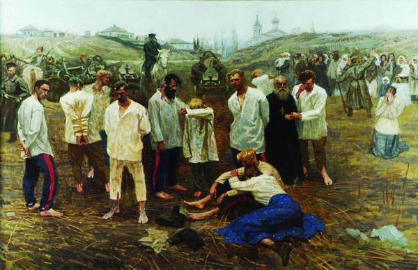 ������� ������� ������� ���������������