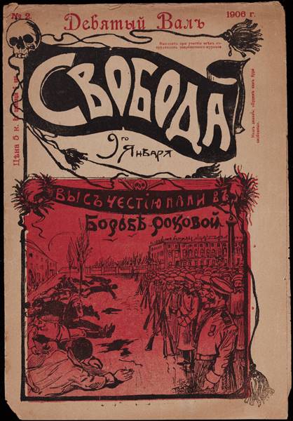 ��������, ������������������ � ���������� ��� � 5 ����� ��� 9 ������