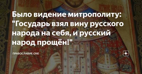 ����� ����. ��������� �������������, ������ �� �������� �� ��������� ����