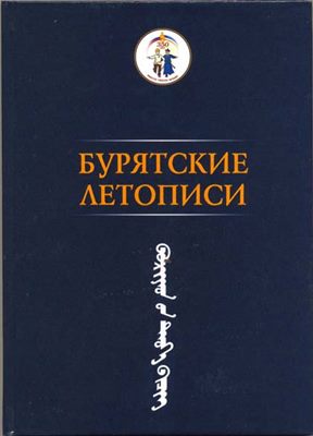 ������������ �.�. (���. ���.) - ��������� ��������. [1995, DjVu, RUS]