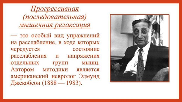 ������������� �������� ���������� �� ����������