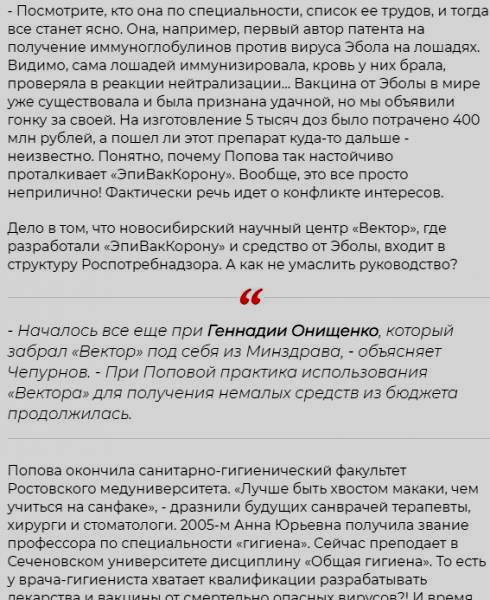 ��������� ���������������� � ������