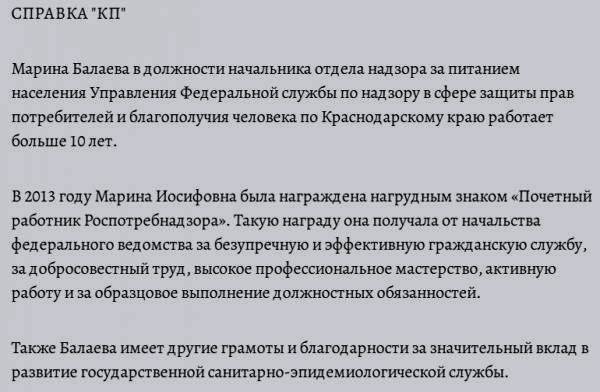 ��������� ���������������� � ������