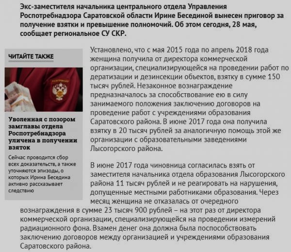 ��������� ���������������� � ������