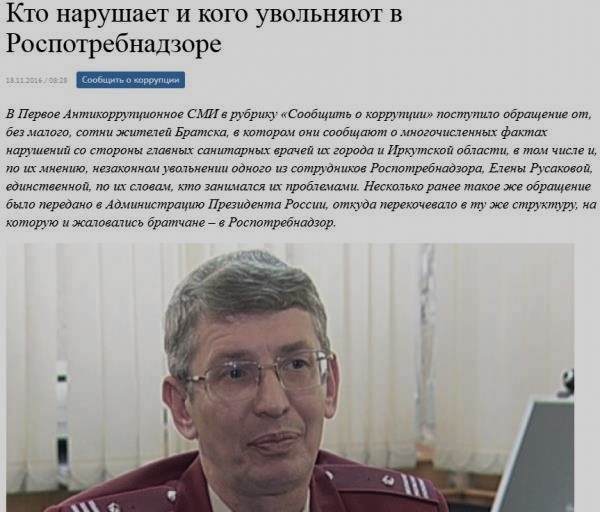 ��������� ���������������� � ������