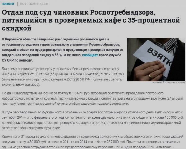 ��������� ���������������� � ������