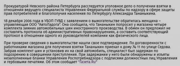 ��������� ���������������� � ������