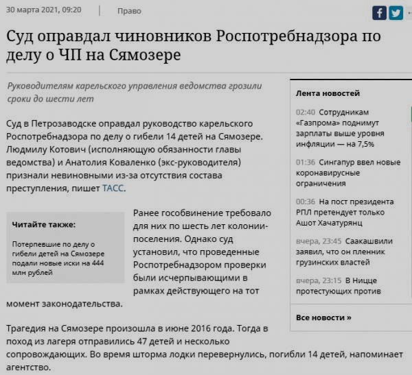 ��������� ���������������� � ������