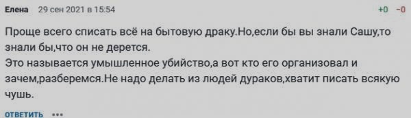 ��������� ���������������� � ������