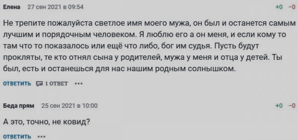 ��������� ���������������� � ������