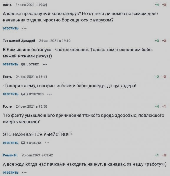 ��������� ���������������� � ������