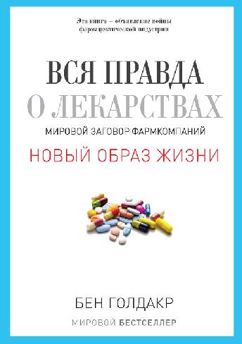 ��� ������� - ��� ������ � ����������. ������� ������� ������������