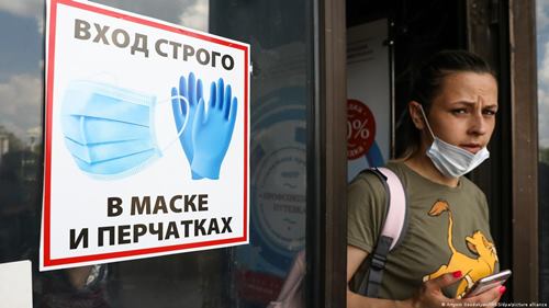 ���������� �����