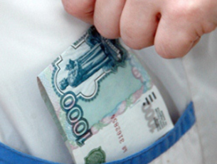 ��������� ������������ ������