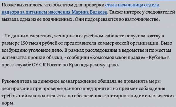 ��������� ���������������� � ������