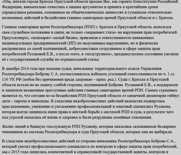 ��������� ���������������� � ������