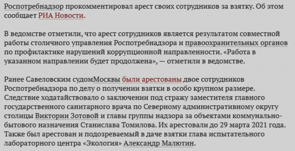 ��������� ���������������� � ������