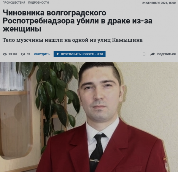 ��������� ���������������� � ������