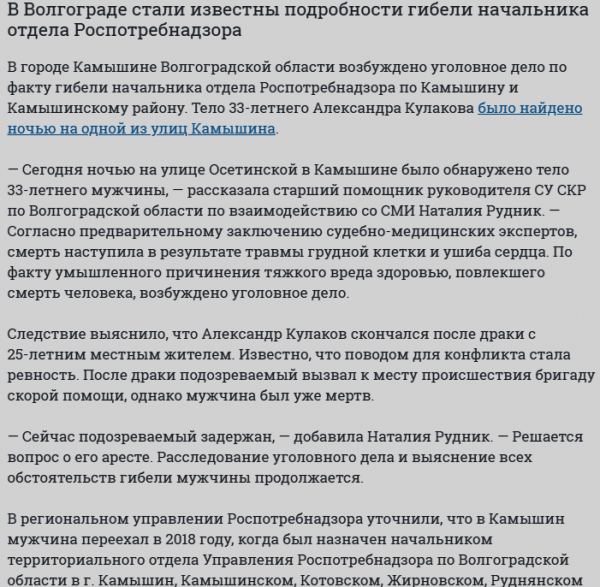 ��������� ���������������� � ������