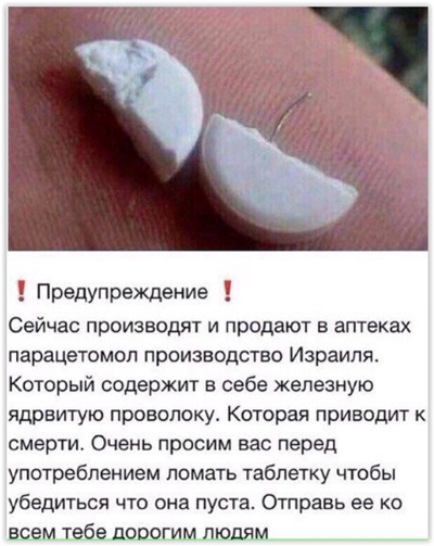 �������� ������������ �����. ����� ������� �������� �� ���������, ��� - ������