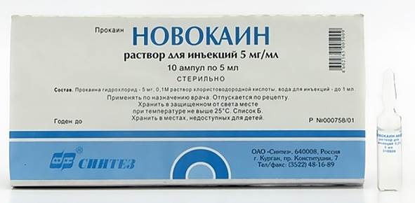 ��������� �������� ���������