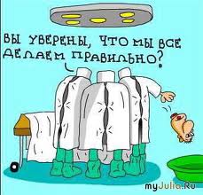 ��� ����� ��� �������. ������ ������