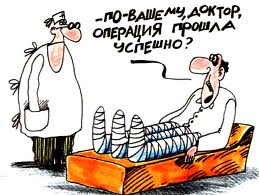 ��� ����� ��� �������. ������ ������